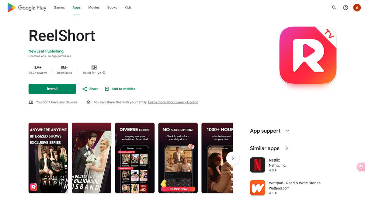 ReelShort短剧APP下载