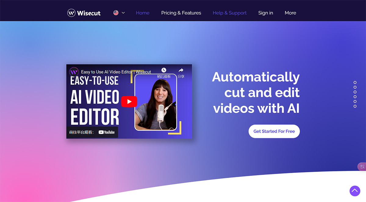 Wisecut