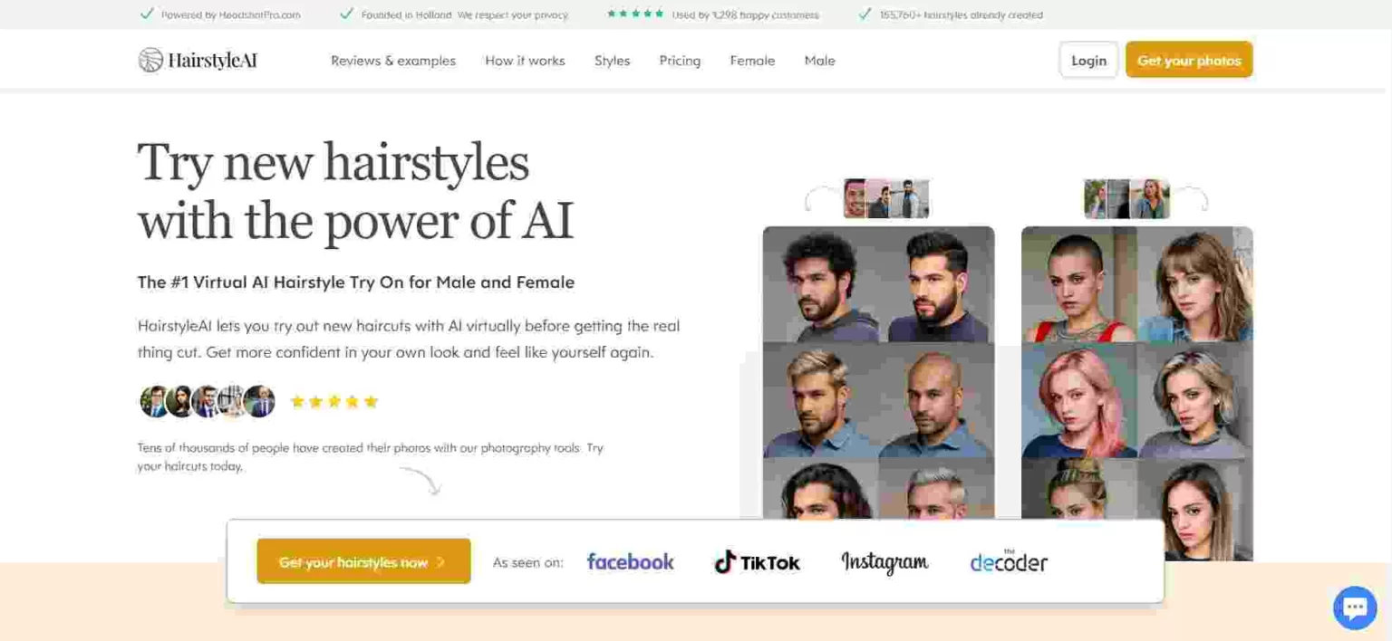 HairstyleAI：AI技术生成发型