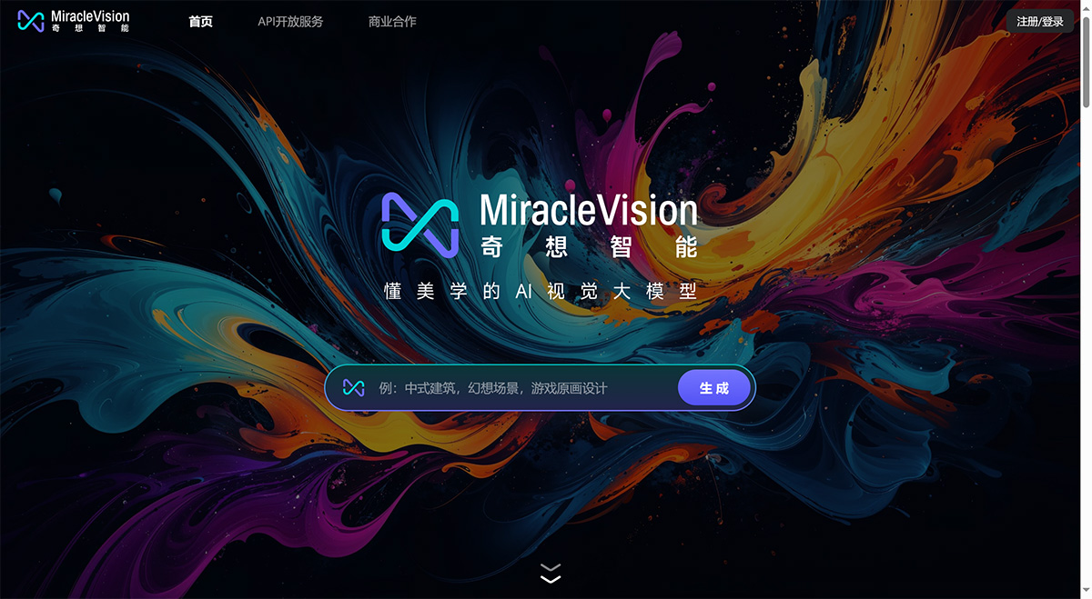 美图AI视觉大模型：MiracleVision奇想智能