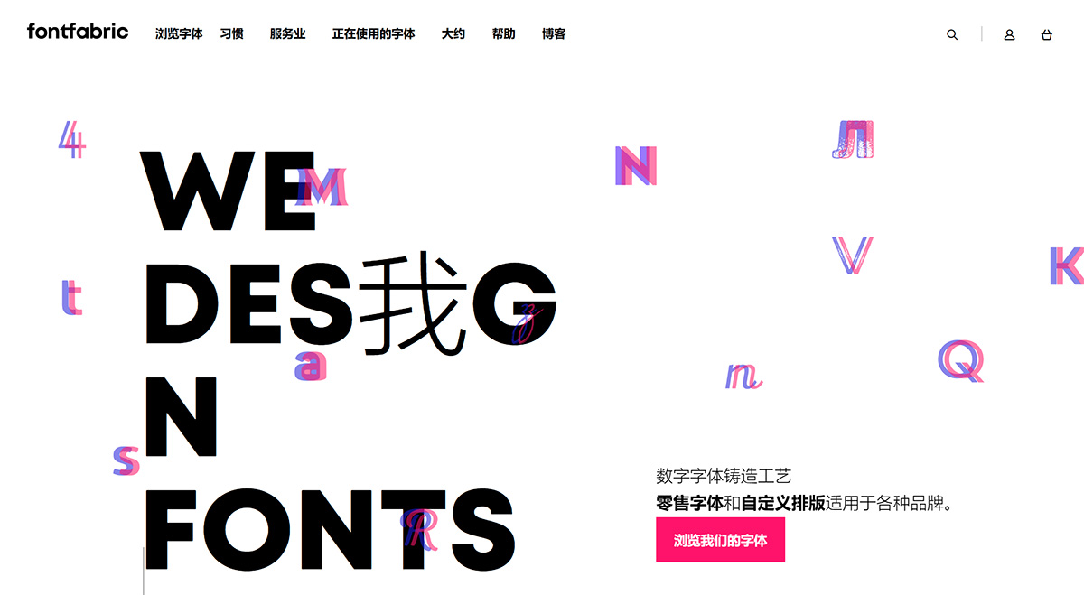 Fontfabric：字体设计软件
