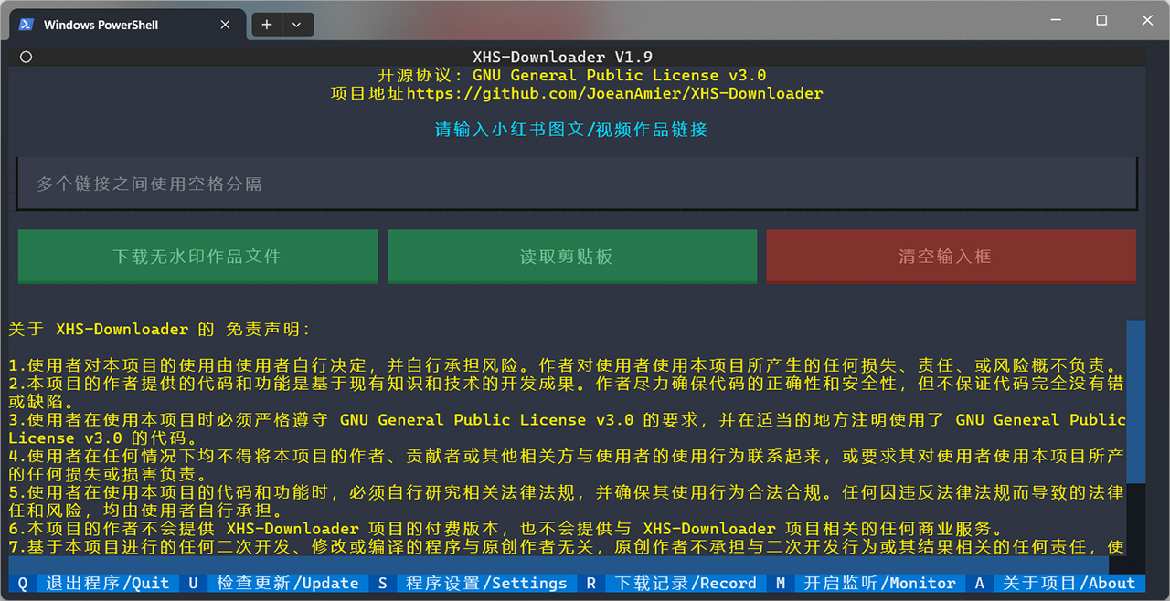 XHS-Downloader：小红书链接提取作品采集工具