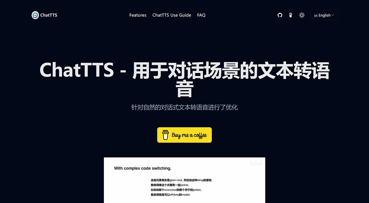 ChatTTS：用于对话场景的免费文本转语音