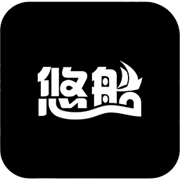 悠船：Midjourney官方中文版,企业级文生图桌面工具