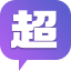 超办AI：一站式AI大模型集成平台